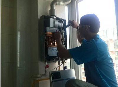 无锡市比德斯热水器上门维修案例